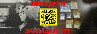 дурь Кулебаки
