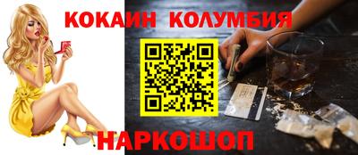 дурь Кулебаки