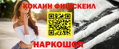 прущий лед Кумертау