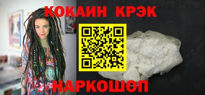 дурь Кулебаки