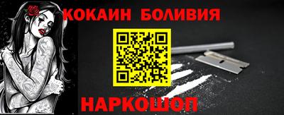 дурь Кулебаки