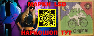 мефедрон VHQ Кунгур