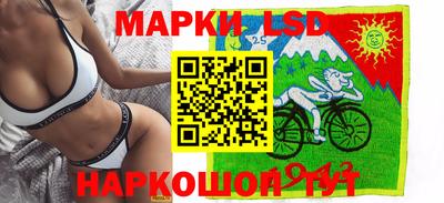 прущий лед Кумертау