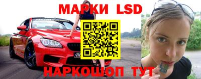 мефедрон VHQ Кунгур