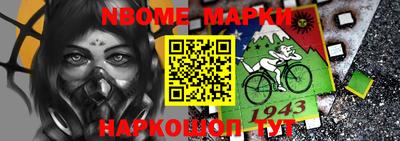 дурь Кулебаки
