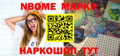 дурь Кулебаки