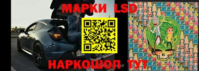 прущий лед Кумертау