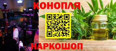 прущий лед Кумертау