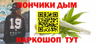 дурь Кулебаки
