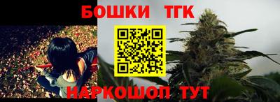прущий лед Кумертау