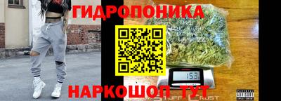 дурь Кулебаки