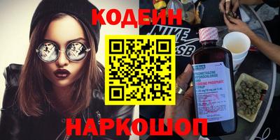 дурь Кулебаки