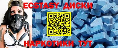 прущий лед Кумертау
