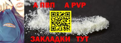 дурь Кулебаки