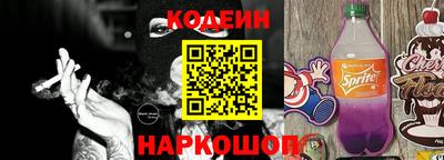 дурь Кулебаки