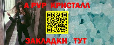 дурь Кулебаки