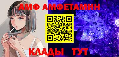дурь Кулебаки