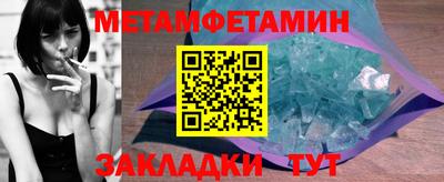дурь Кулебаки