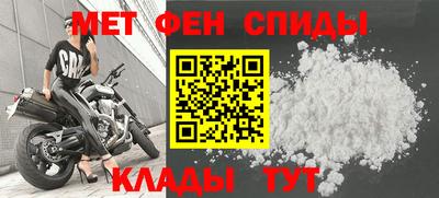 прущий лед Кумертау