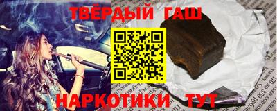 мефедрон VHQ Кунгур