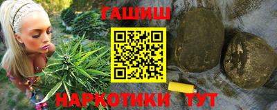 дурь Кулебаки