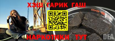 дурь Кулебаки