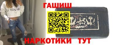 дурь Кулебаки