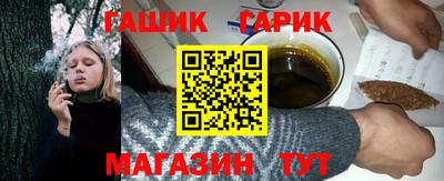 прущий лед Кумертау