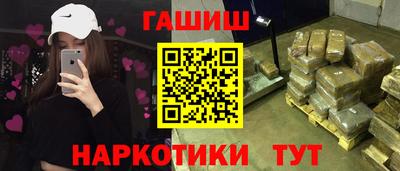 дурь Кулебаки