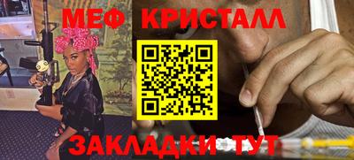 дурь Кулебаки