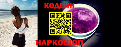мефедрон VHQ Кунгур