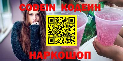 дурь Кулебаки